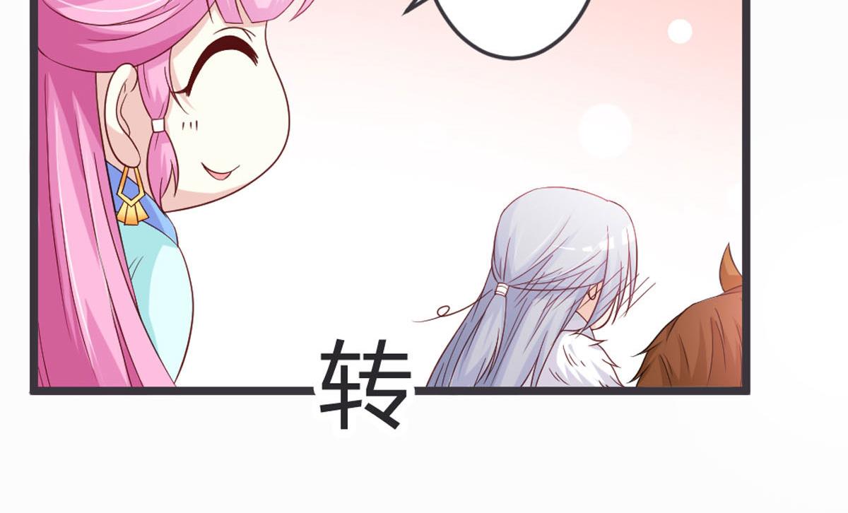 第101话-第103话