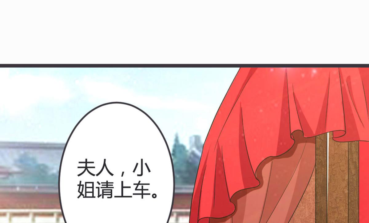 第101话-第103话