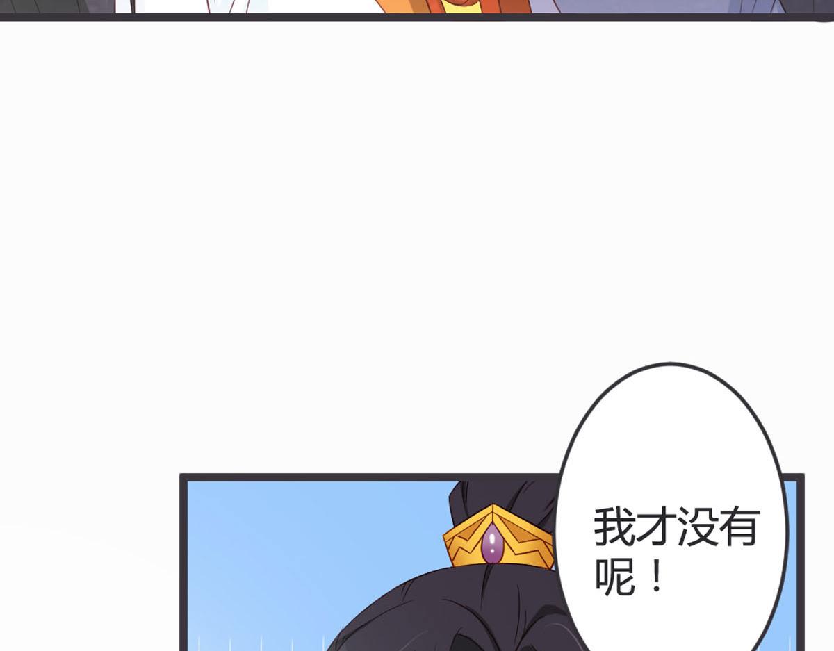 第101话-第103话
