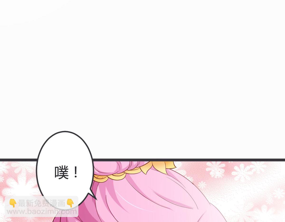 第101话-第103话