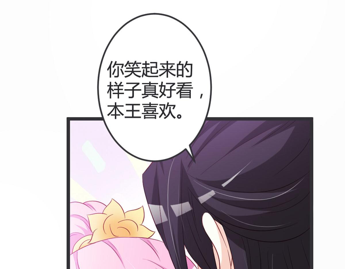 第101话-第103话