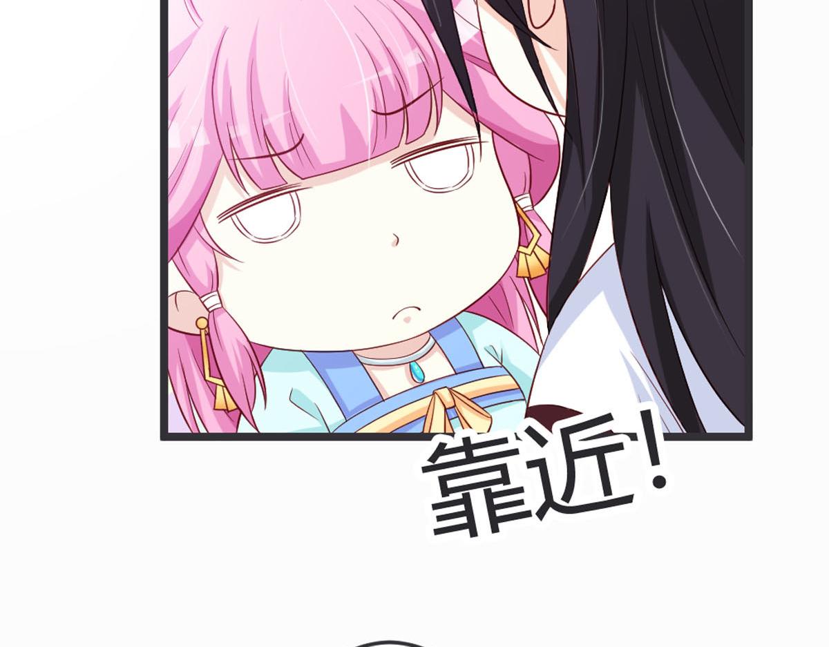 第101话-第103话