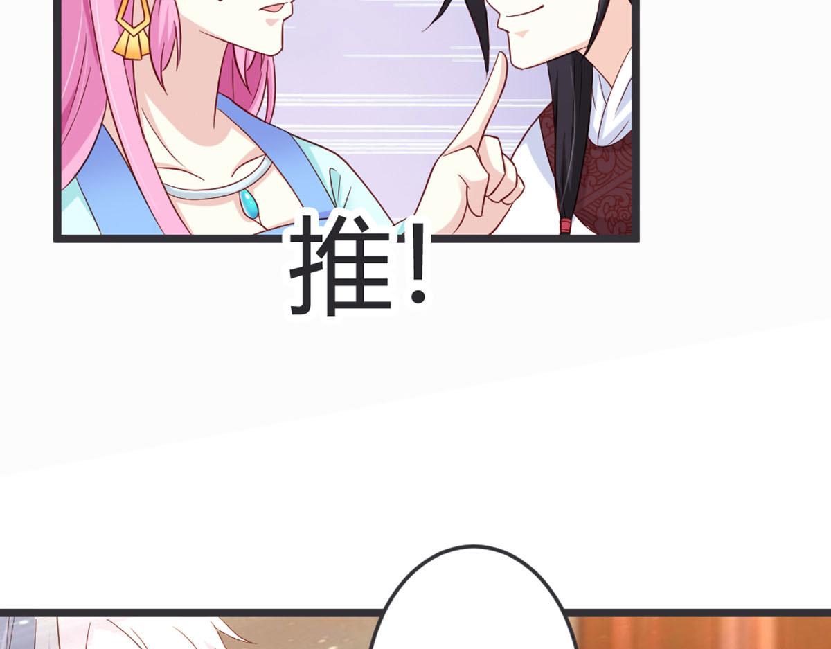 第101话-第103话