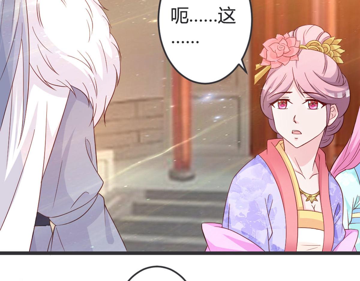 第101话-第103话