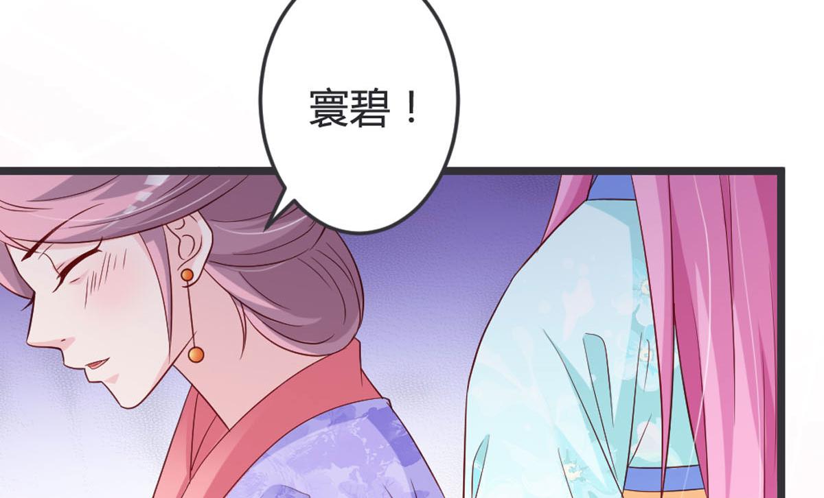 第101话-第103话