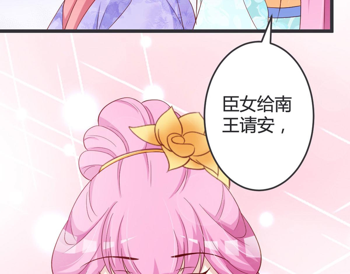 第101话-第103话