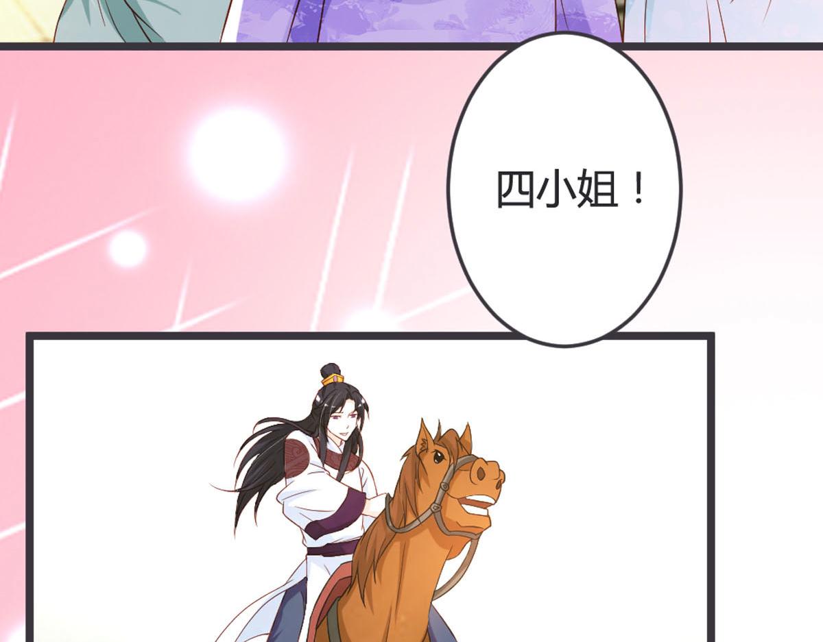 第101话-第103话
