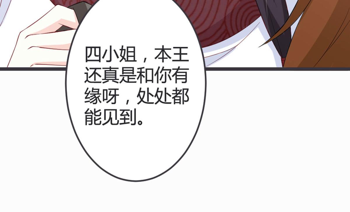 第101话-第103话
