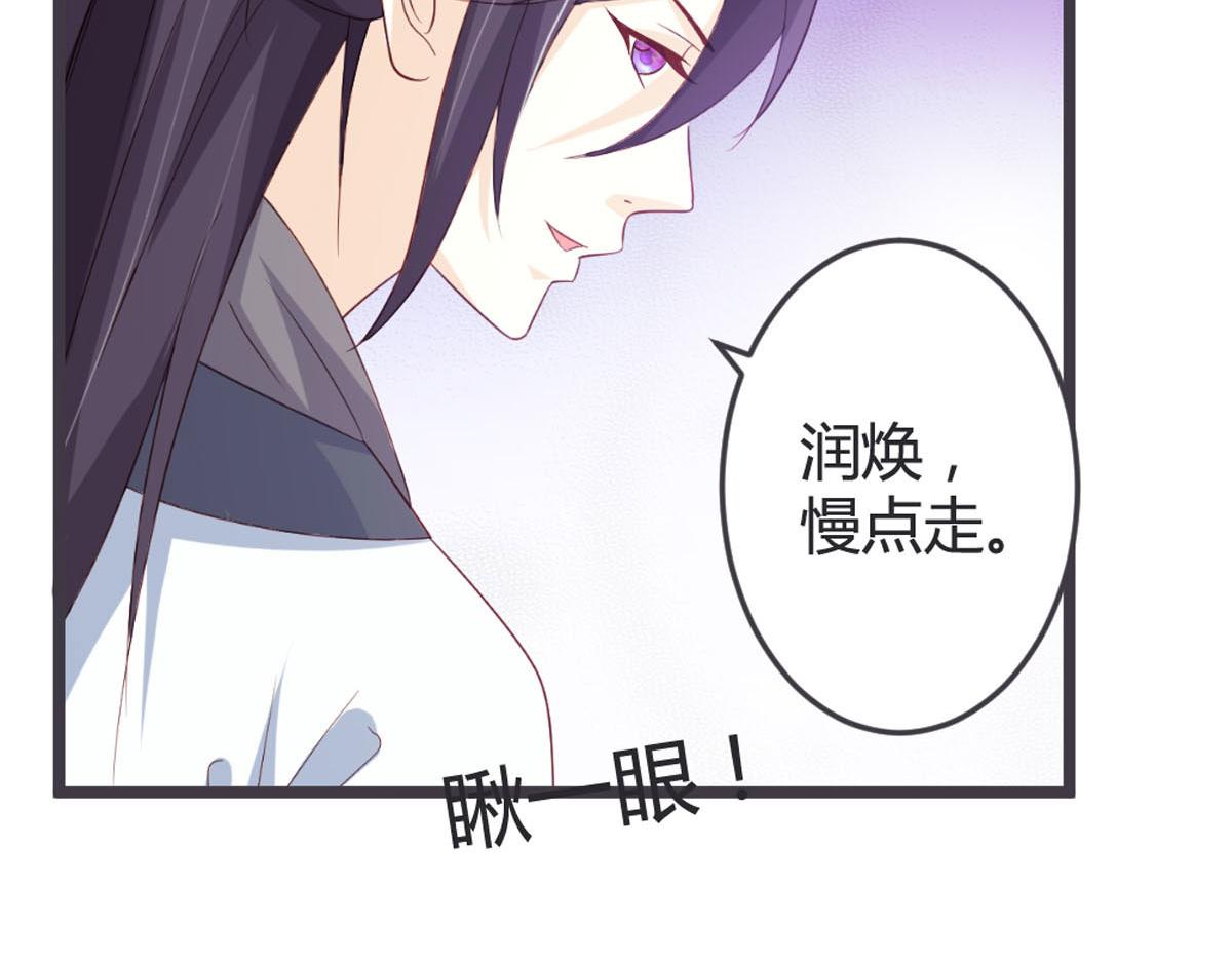 第103话-第105话