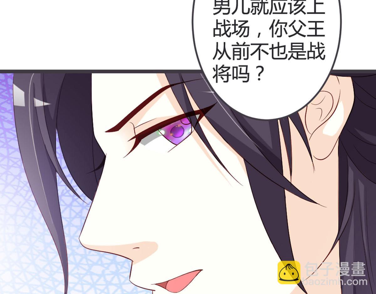 第103话-第105话