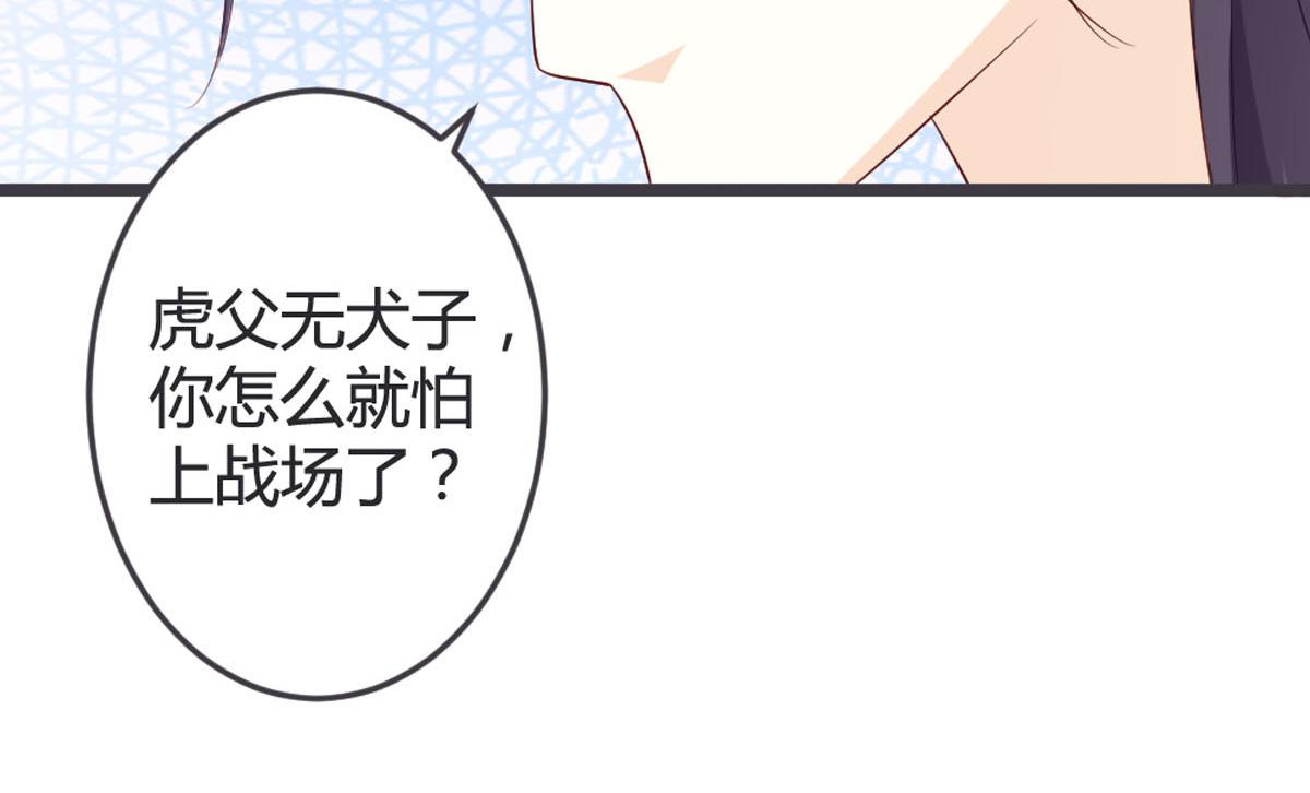 第103话-第105话