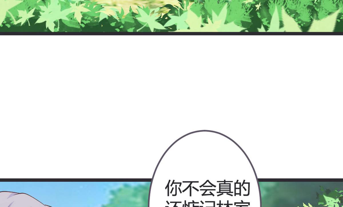 第103话-第105话