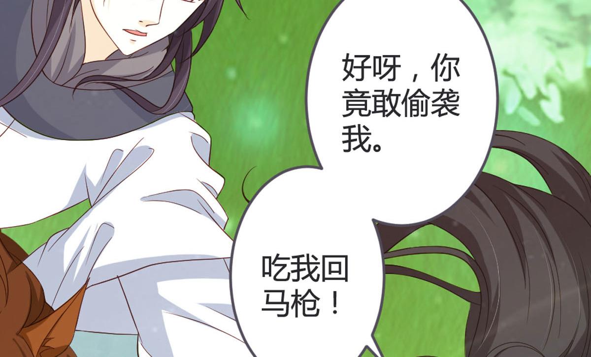 第103话-第105话