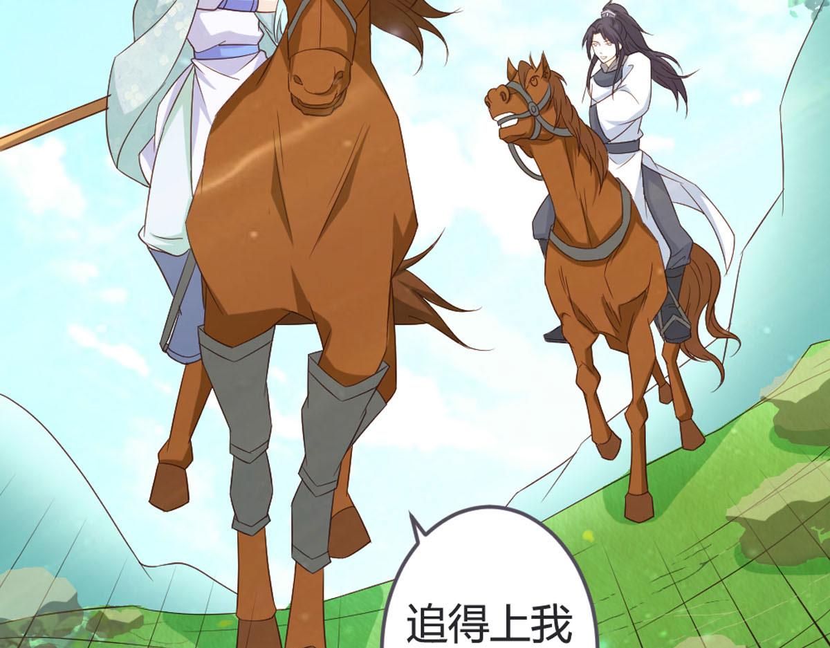 第103话-第105话