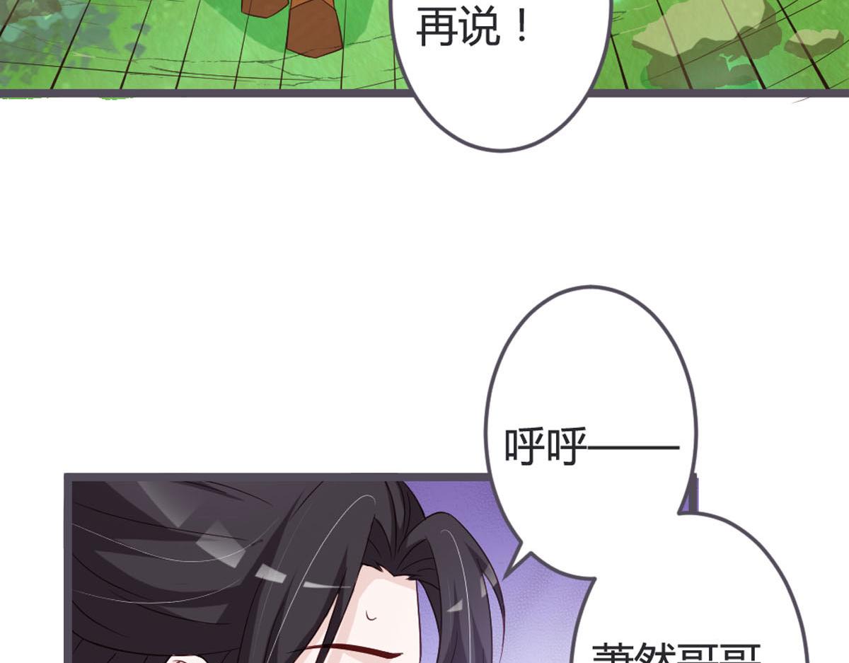 第103话-第105话