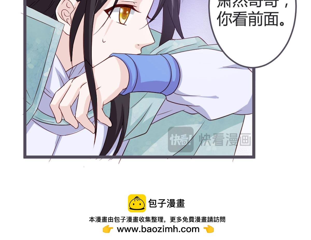第103话-第105话