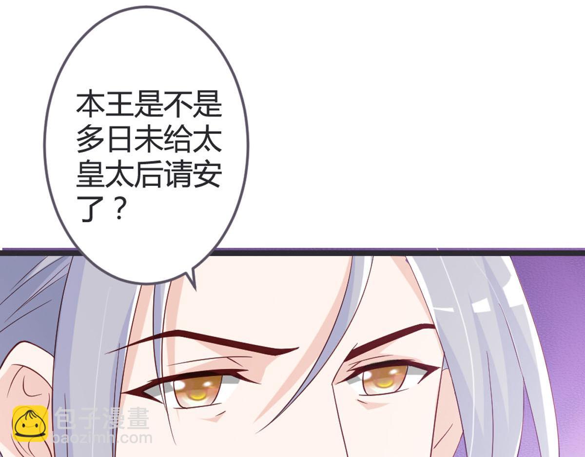 第103话-第105话