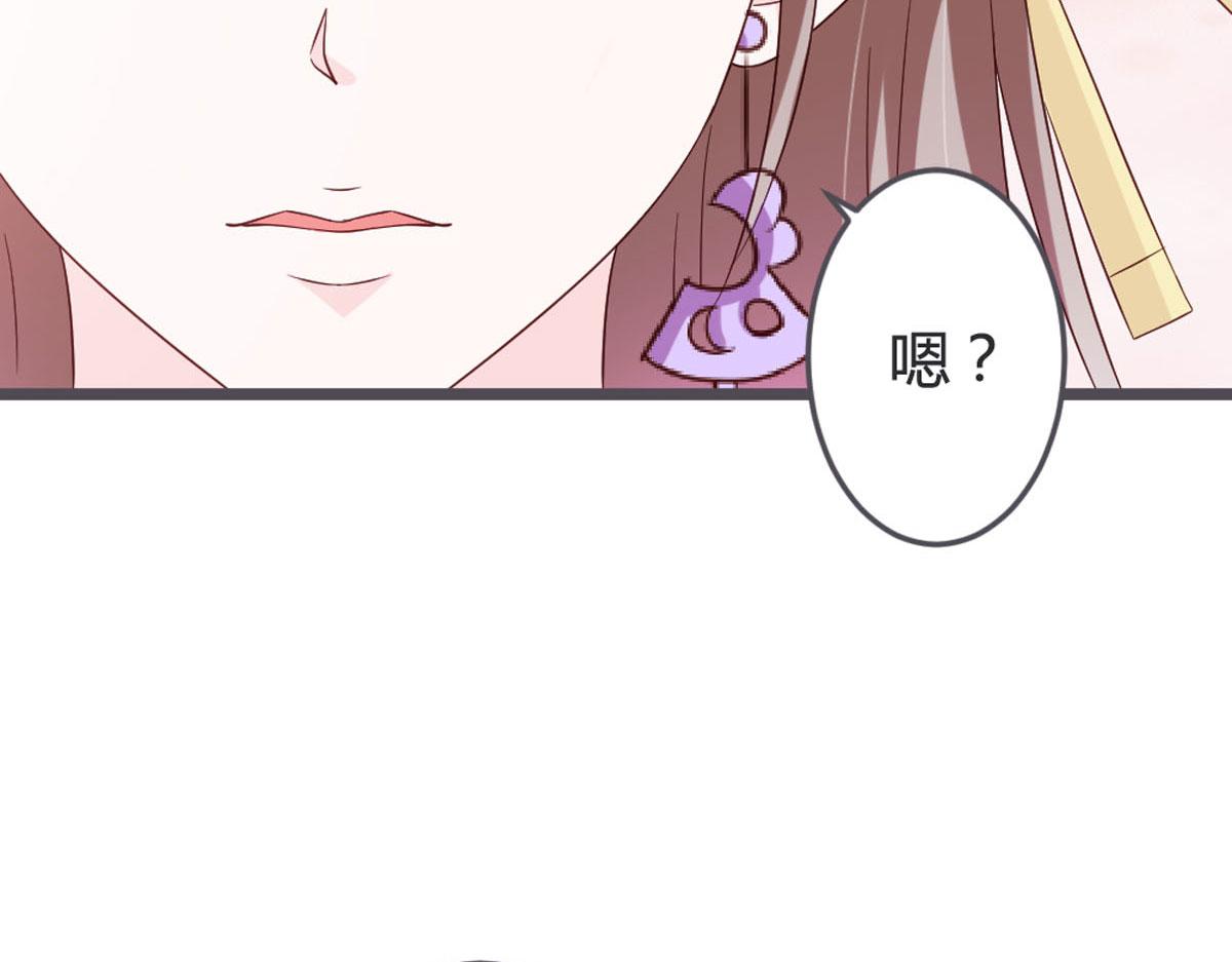 第105话(1/2)-第107话