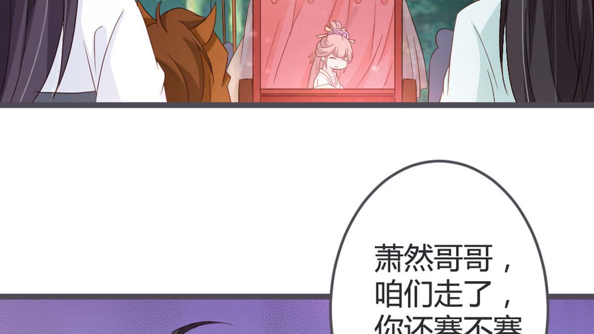 第105话(1/2)-第107话