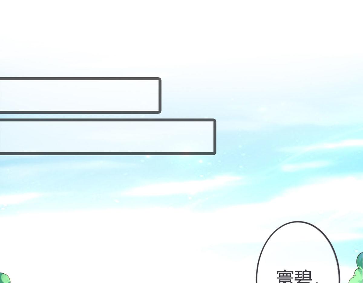 第107话-第109话