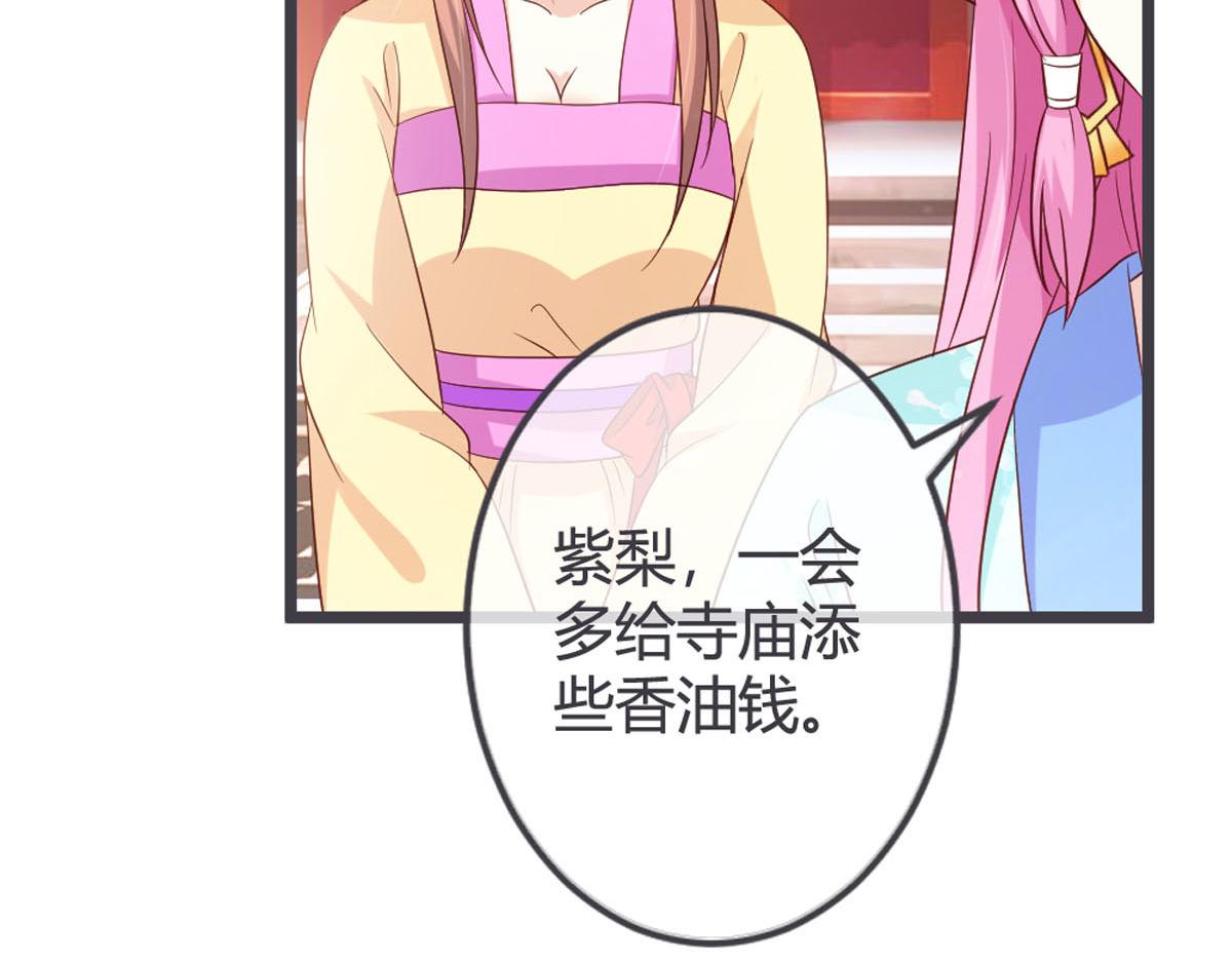 第107话-第109话