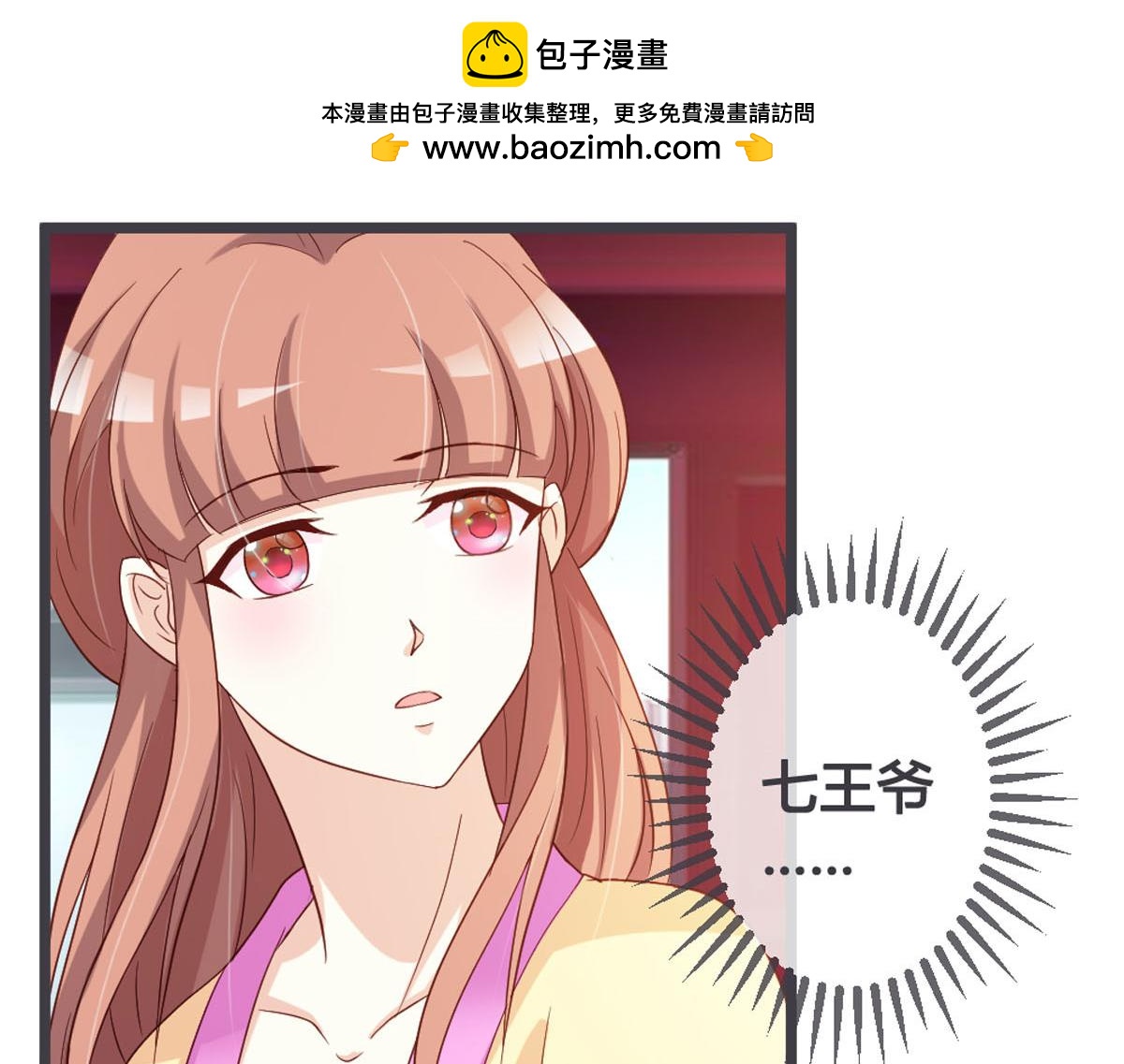 第107话-第109话