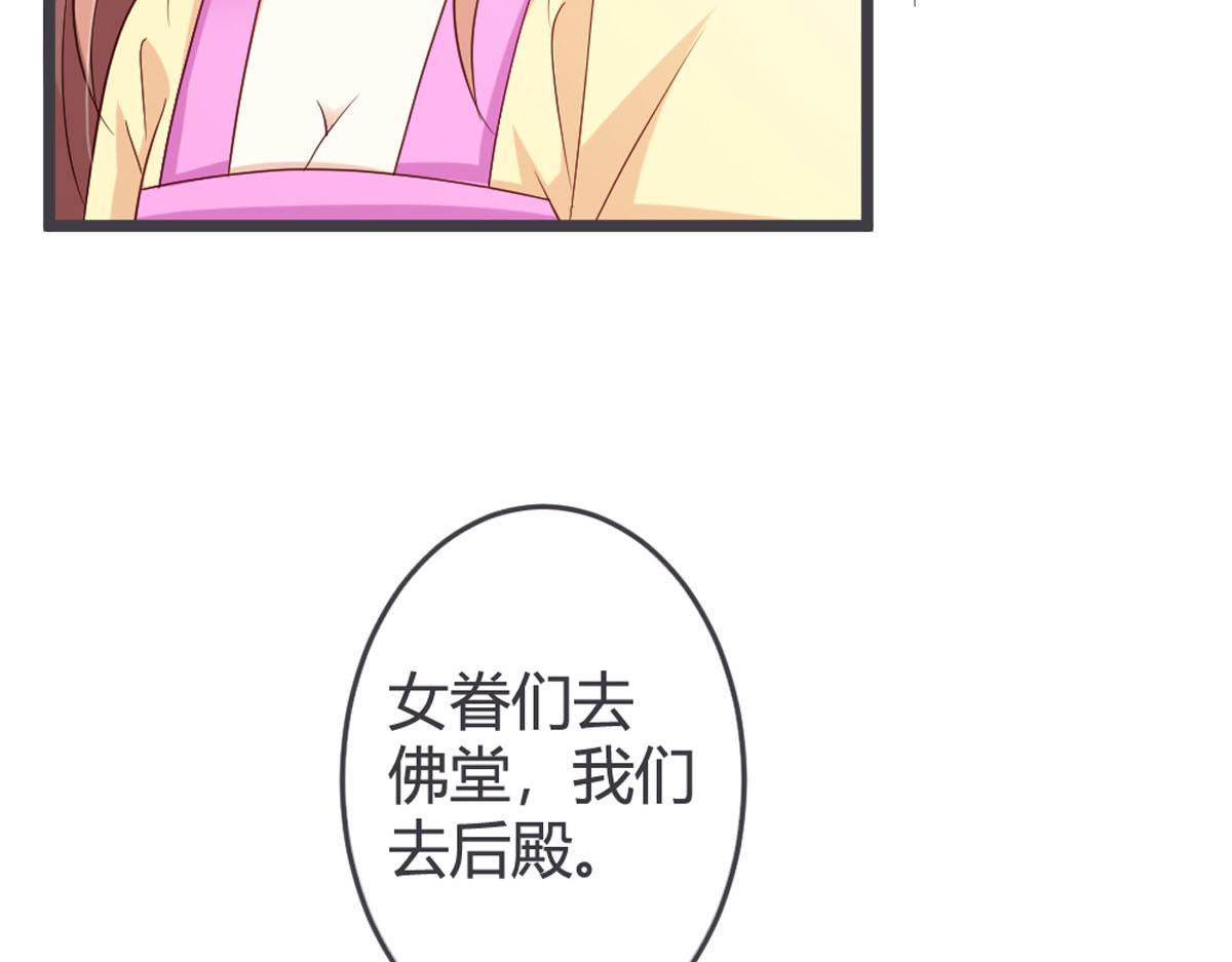 第107话-第109话