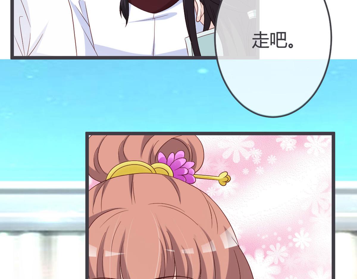第107话-第109话