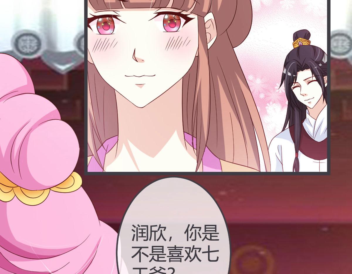 第107话-第109话