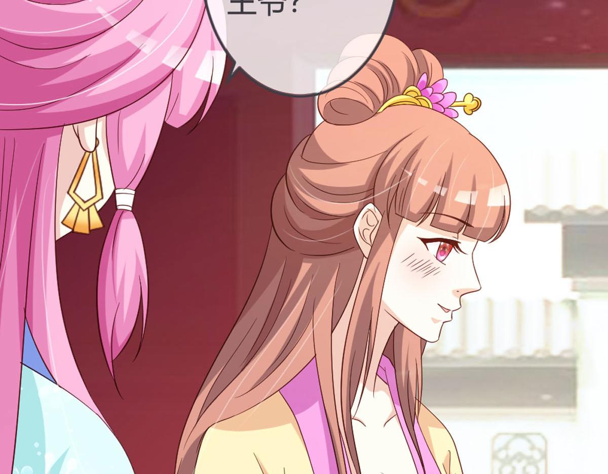 第107话-第109话