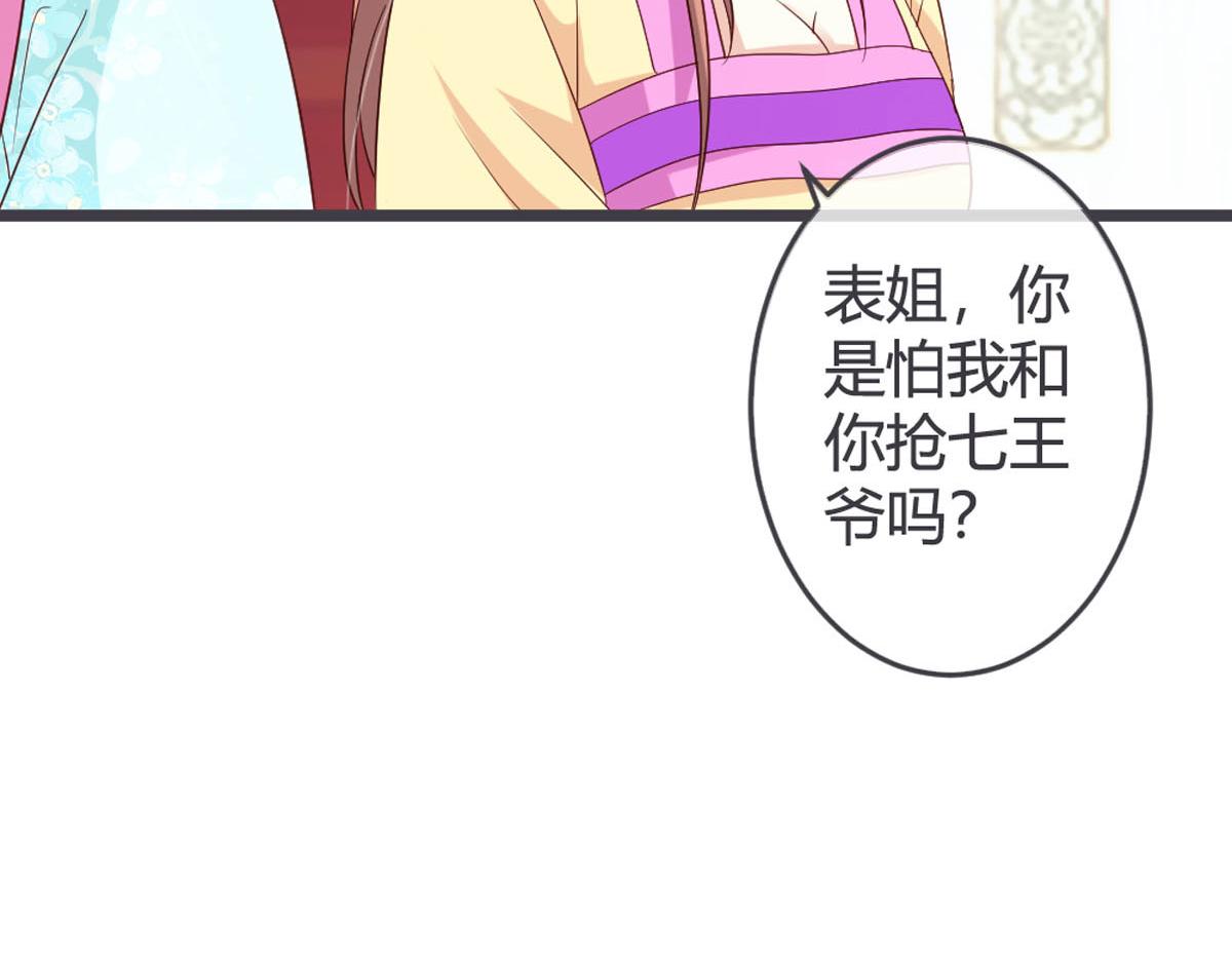 第107话-第109话