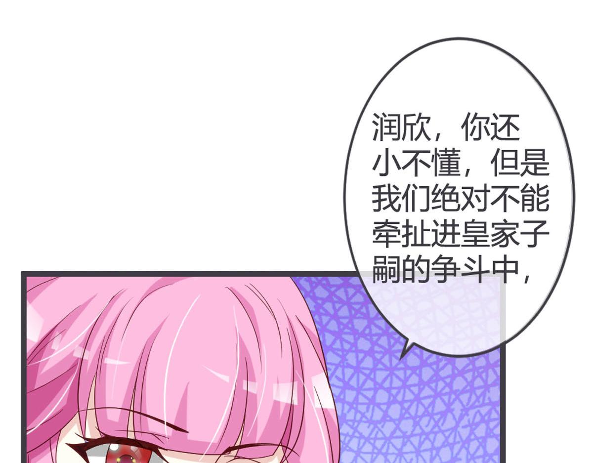 第107话-第109话