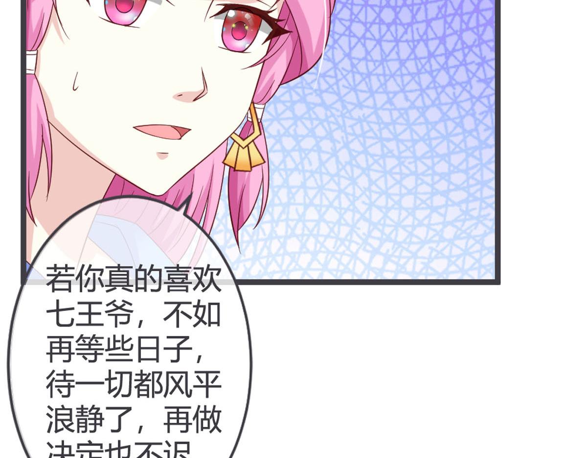 第107话-第109话