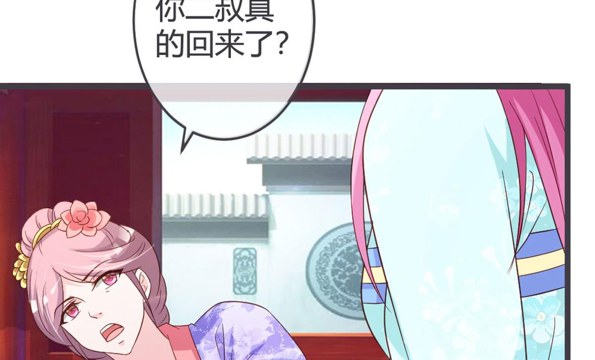 第107话-第109话