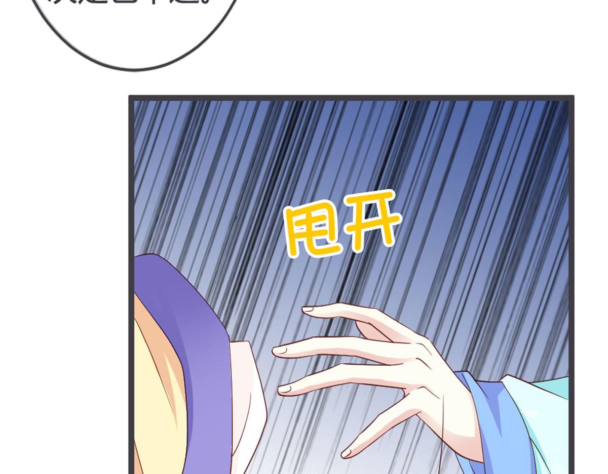 第107话-第109话
