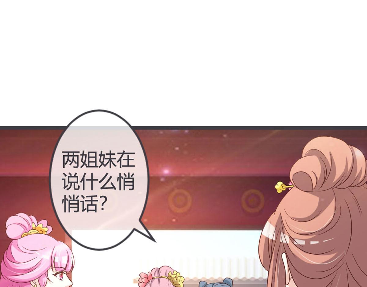 第107话-第109话