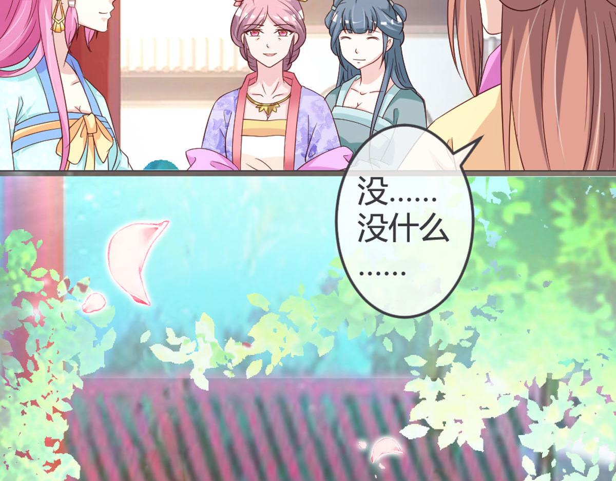 第107话-第109话