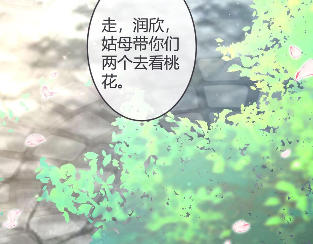 第107话-第109话