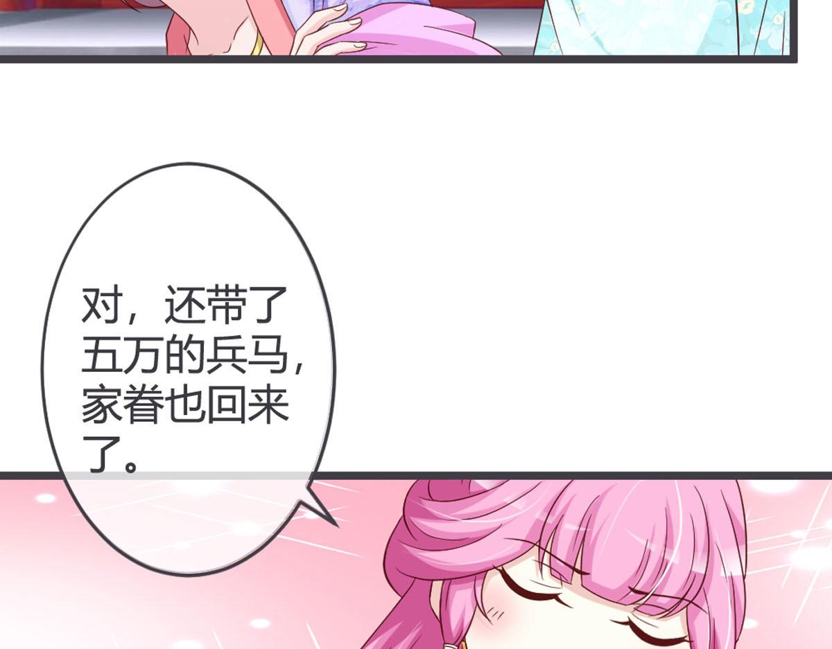 第107话-第109话