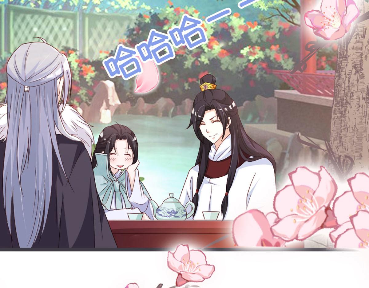 第107话-第109话