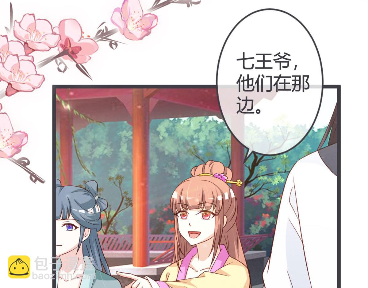 第107话-第109话