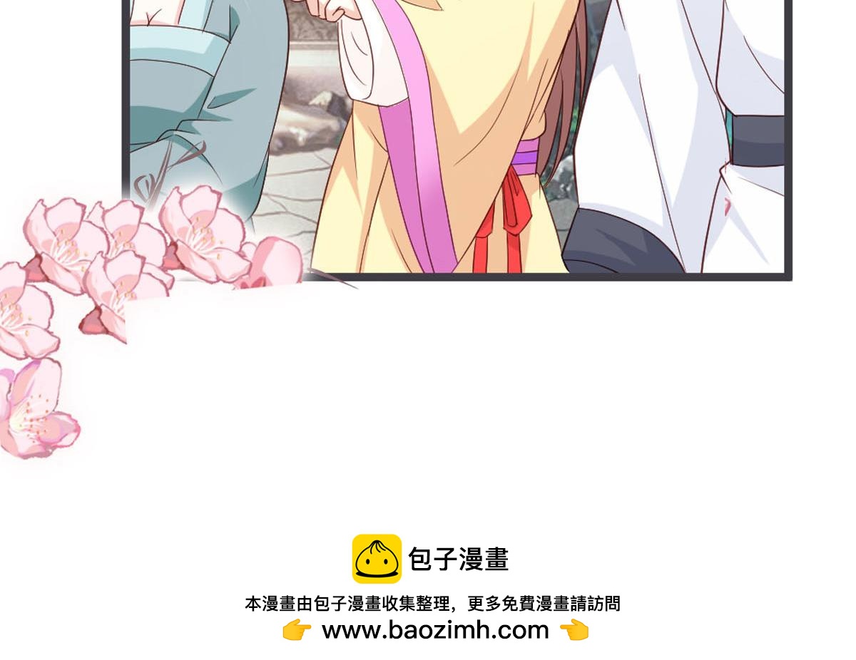 第107话-第109话