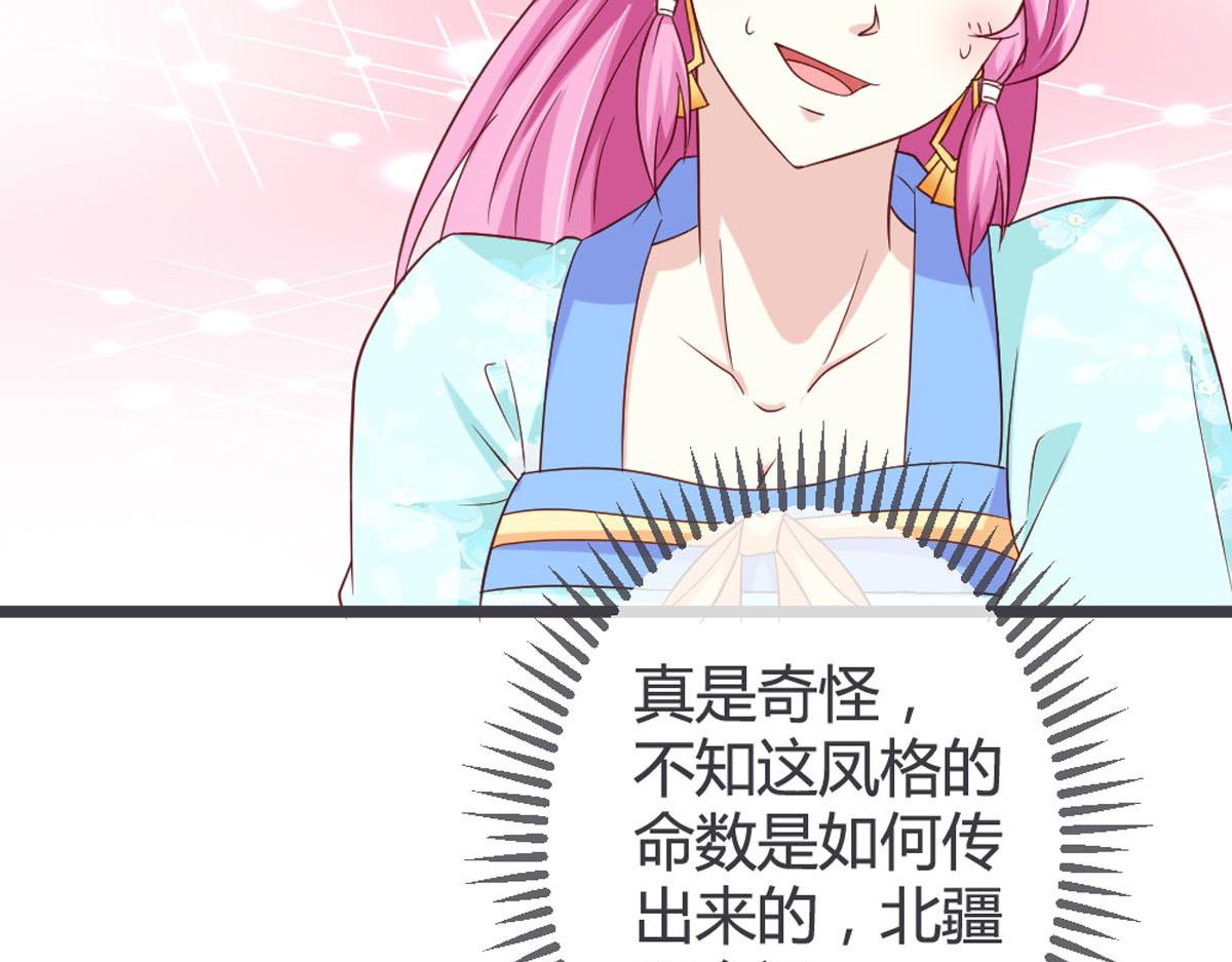 第107话-第109话