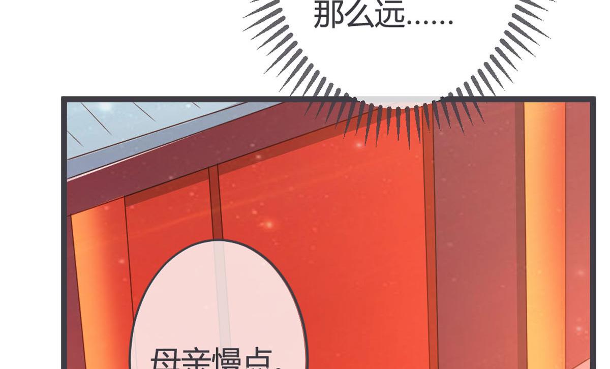 第107话-第109话