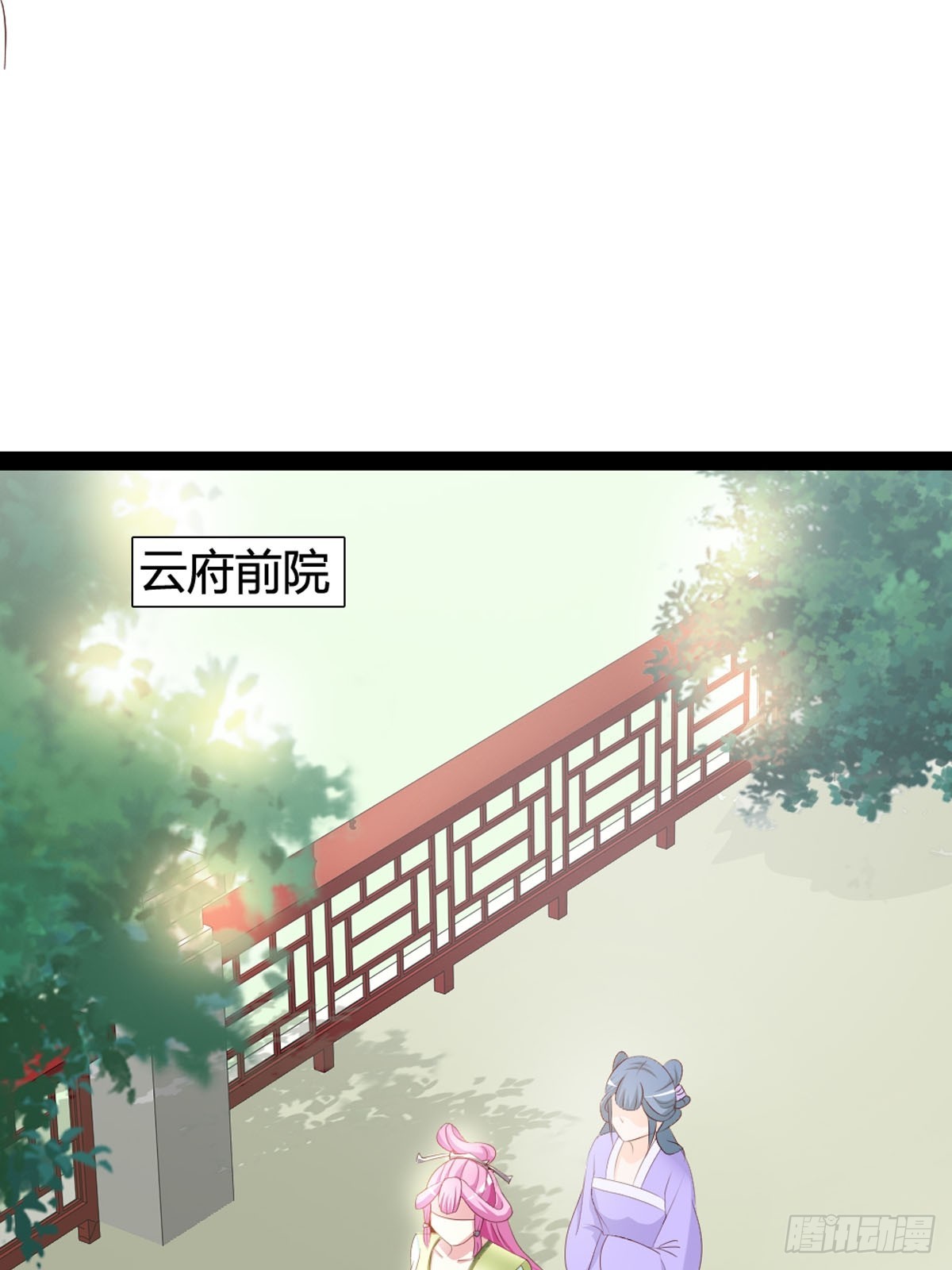 第9话-第11话