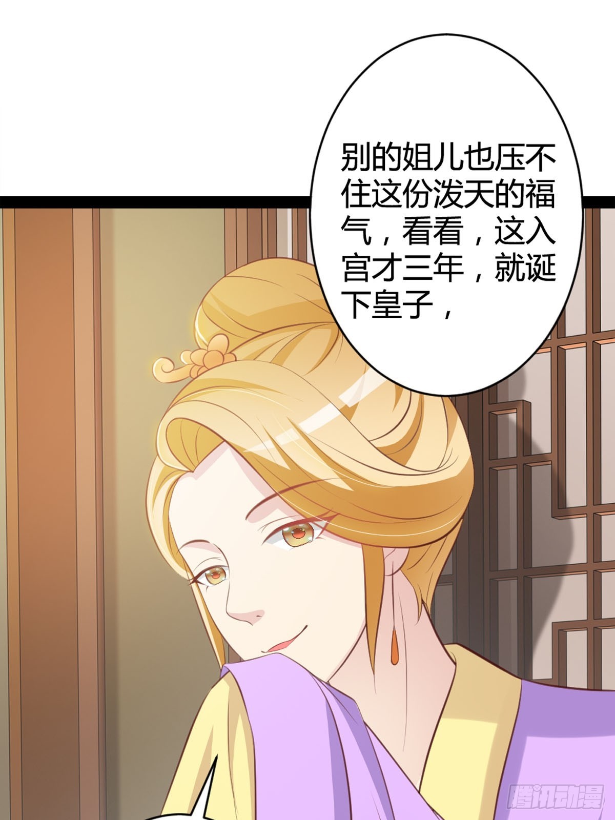 第9话-第11话