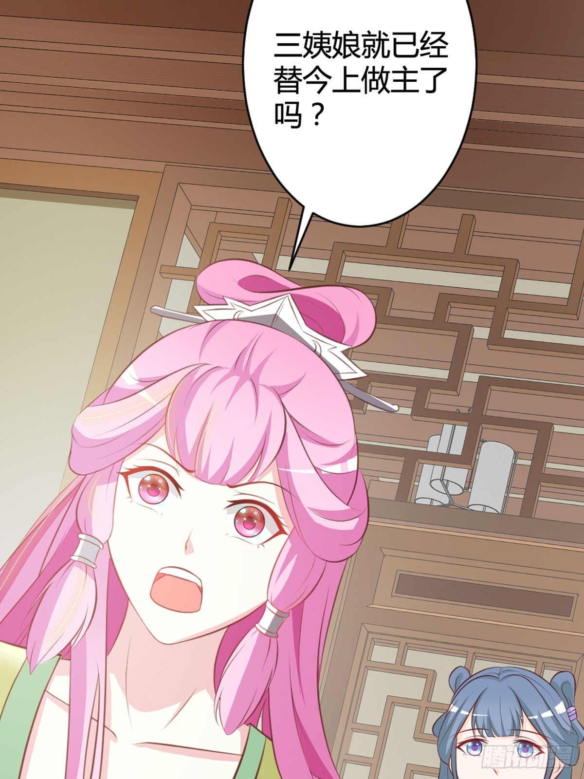 第9话-第11话