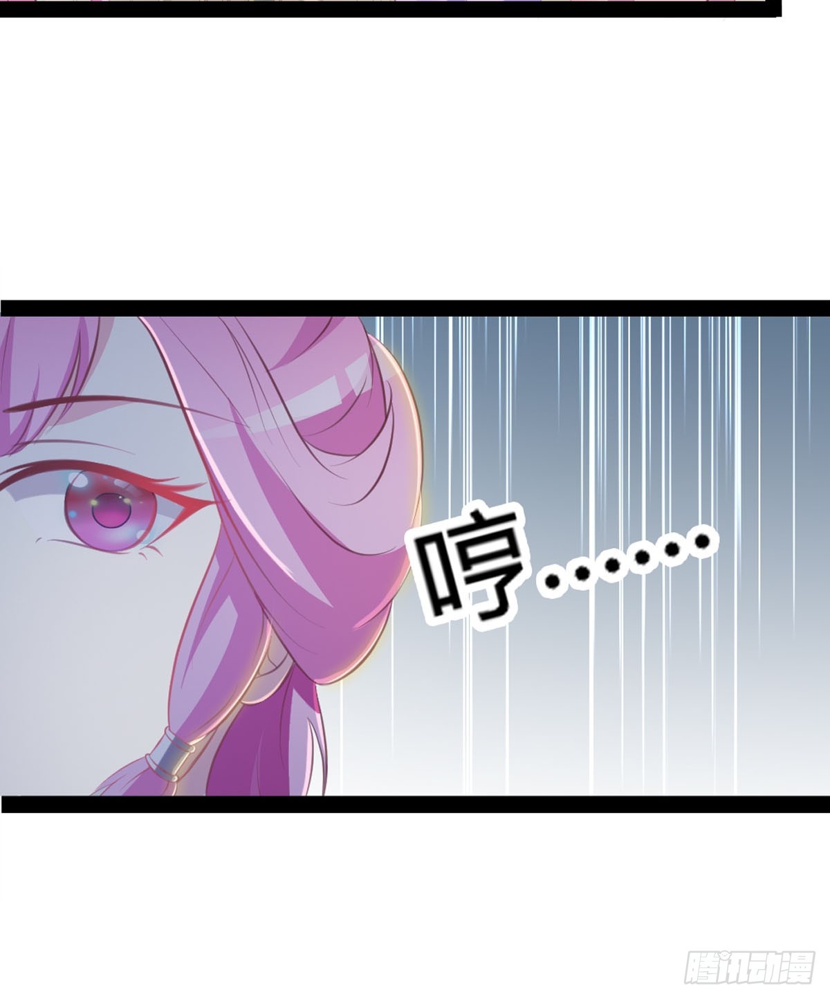 第9话-第11话