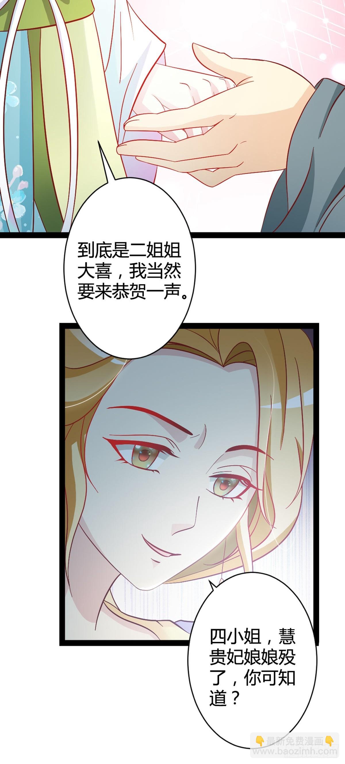 第9话-第11话