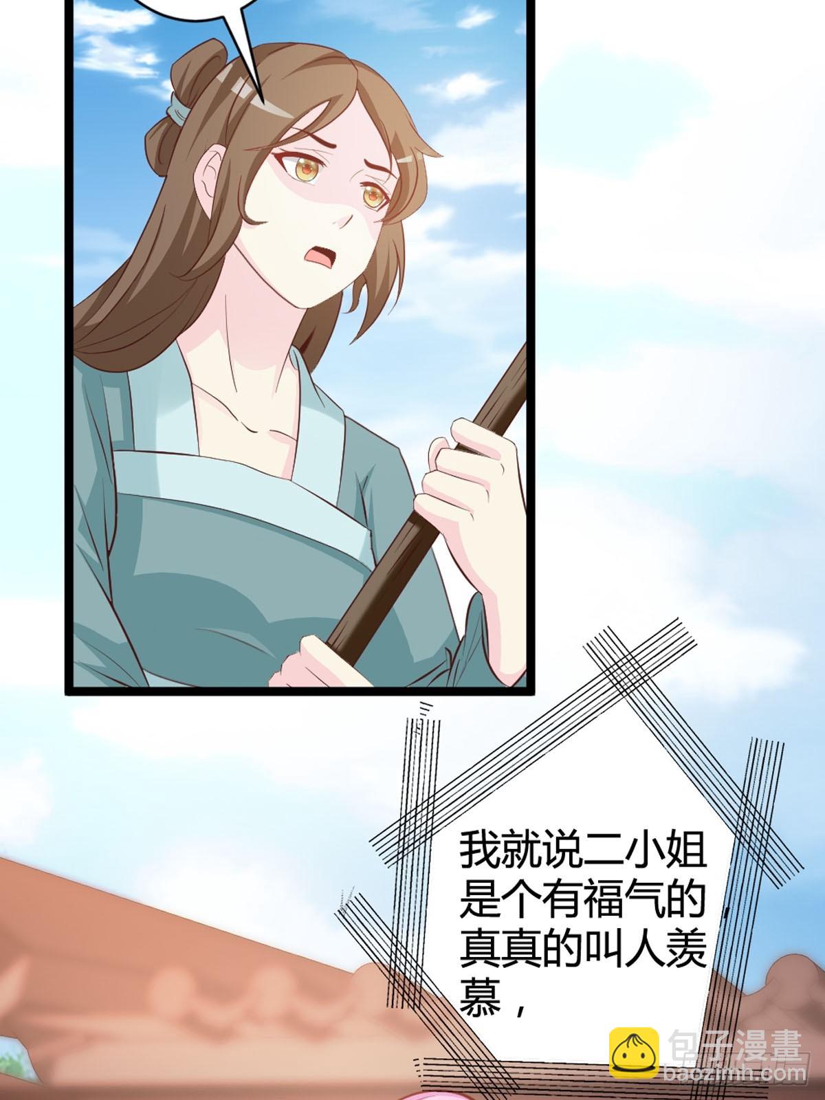 第9话-第11话